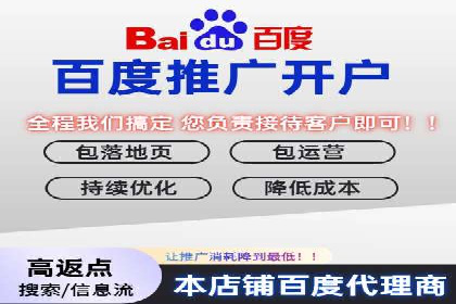 案例分析：信息流广告投放助力业绩飙升