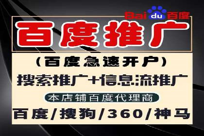 信息流广告公司案例集锦：跨界合作共赢案例
